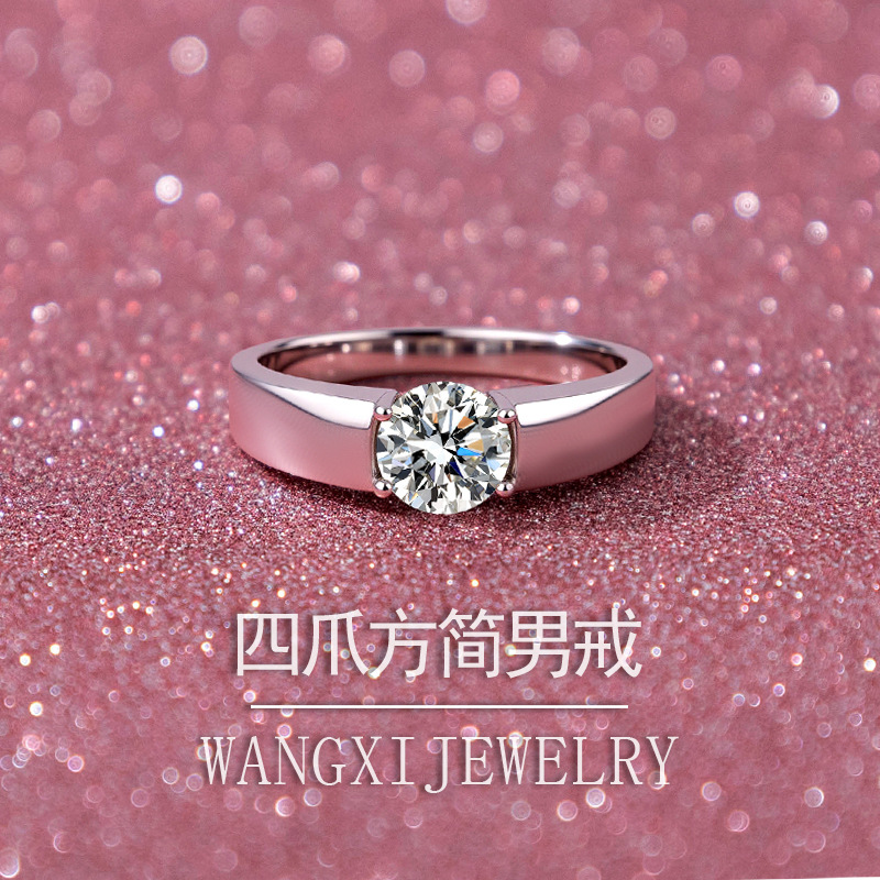 Men'S Grooming For Engagement - Cincin Pernikahan Pria Model Empat Cakar